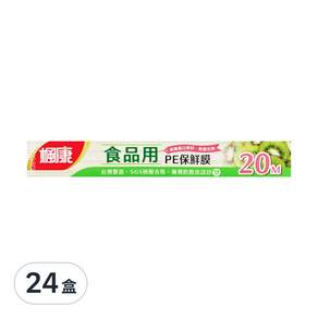 楓康 PE保鮮膜 食品用, 20m, 24盒