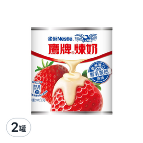 Nestle 雀巢 EAGLE BRAND 鷹牌 煉乳, 397g, 2罐