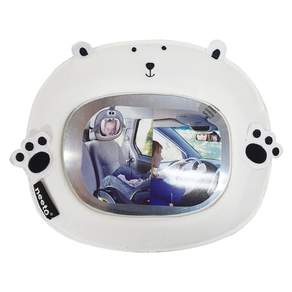 OrganicFactory Nitu 汽車座椅寶寶觀察後視鏡, 北極熊款, 1個