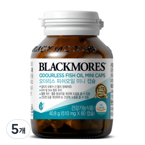 BLACKMORES 澳佳寶 無腥味迷你濃縮魚油, 80顆, 5個