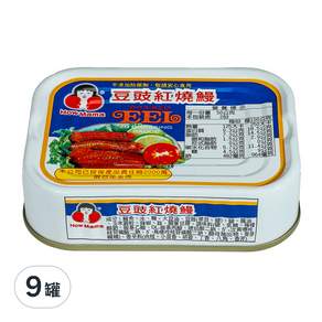 東和食品 HowMaMa 豆豉紅燒鰻罐頭, 100g, 9罐