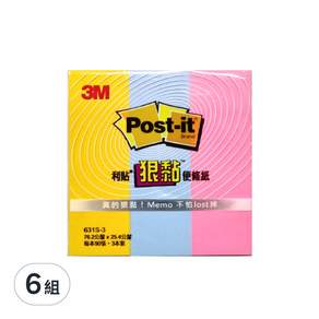 3M Post-it 利貼 狠黏便條紙 631S-3 90張, 3本, 6組