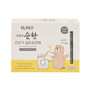 MyBEE 烘衣柔軟香氛去靜電紙, 40張, 2盒