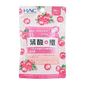 HAC 永信藥品 葉酸+鐵口含錠 蔓越莓口味, 120顆, 1包