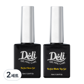 Deli Beauty Perfect Base Gel 10ml + Matte Top Gel 10ml 套裝, 單色, 2組