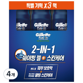 Gillette 吉列 敏感二合一純運動刮鬍凝膠, 4個, 510g