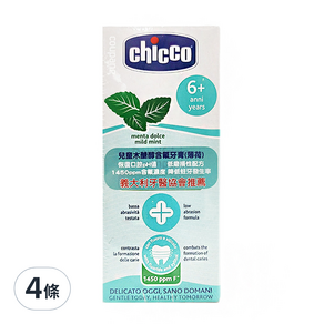 chicco 兒童木醣醇含氟牙膏 薄荷, 50ml, 4條