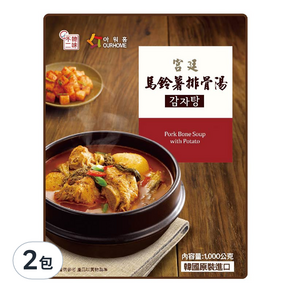 OURHOME 馬鈴薯排骨湯, 1kg, 2包