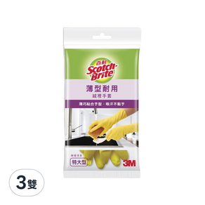 3M Scotch-Brite 百利 薄型耐用絨裡手套, 特大型, 黃色, 3雙