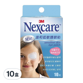 3M Nexcare 溫和低敏護眼貼 兒童用, 10片, 10盒