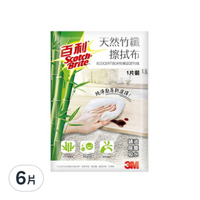 3M Scotch-Brite 百利 天然竹纖擦拭布, 6片