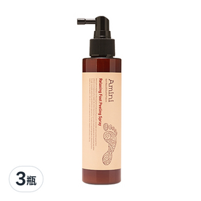 Amini 舒緩足部去角質噴霧 150ml, 3瓶