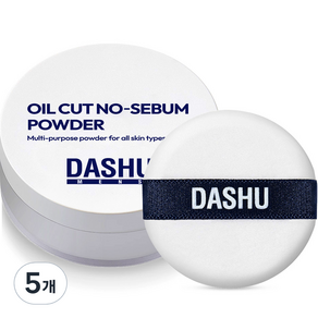 DASHU 男用控油遮瑕蜜粉 5g, 5罐, 白色