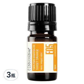 CINNAMONeo 芳香精油 E05 Sweet Orange, 10ml, 3瓶