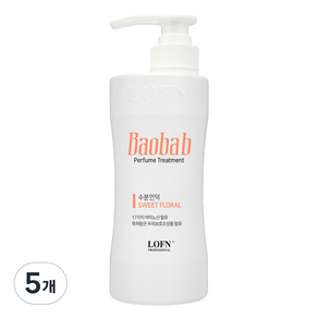 Lofn Baobab Moisture Hill Perfume Treatment 甜花香, 500g, 5個