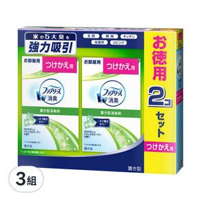 febreze 風倍清 W 放置式除臭劑 花園香 替換裝, 260g, 3組