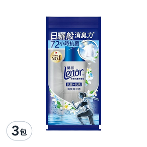 Lenor 蘭諾 衣物芳香抗菌豆 清爽海洋香, 40ml, 3包