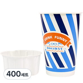 飲料杯 480ml 90 x 45 mm + Col Pop 內杯套裝, 1組, 400套