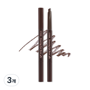 ETUDE 素描高手造型眉筆 0.25g, 3 號布朗, 3個