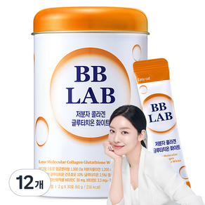 BB LABBB LAB 科研 低分子膠原蛋白穀胱甘肽白 30p, 12個, 60g