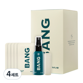 563 Lab Bangs Volume Perm 1st 10ml x 5p + 2nd 50ml Set, 混色, 4組