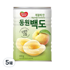 Dongwon 東遠 白桃罐頭, 400g, 5罐