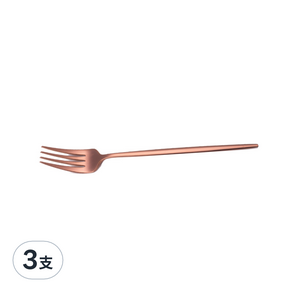 邸家本舖 歐風純色餐具 304不鏽鋼餐叉, 玫瑰金, 3支