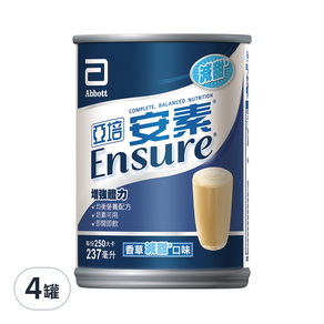 Abbott 亞培 Ensure 安素 香草減甜口味, 237ml, 4罐