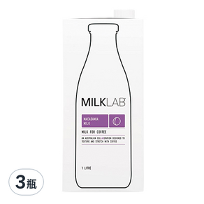 MILKLAB 嚴選夏威夷豆奶, 1L, 3瓶