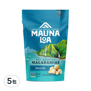 MAUNA LOA 夢露萊娜 夏威夷果仁 無鹽口味, 113g, 5包