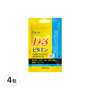 Bee Zin 康萃 維生素D3錠, 120顆, 4包