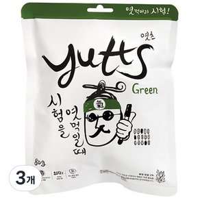 yutts 飴糖 Green款, 80g, 3個