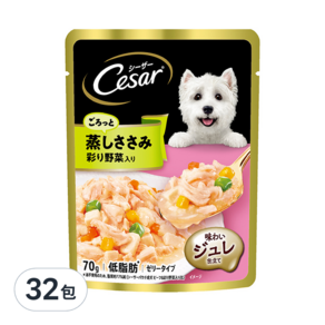 Cesar 西莎 成犬 蒸鮮包, 低脂雞肉 + 蔬菜, 70g, 32包