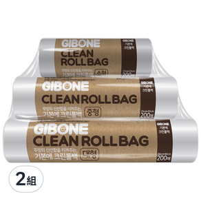 GIBONE 捲筒型食物保鮮袋綜合套組, S+M+L, 600入, 2組