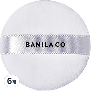 BANILA CO 柔軟粉撲迷你, 混色, 6個