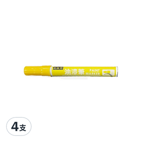 CKS 新雪克 油漆筆 2.5mm 黃色, 4支