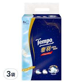 Tempo 得寶 奢羽 3層無香抽取式衛生紙, 80張, 6包, 3袋