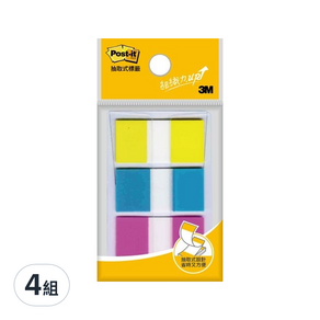 3M Post-it 利貼 三色抽取式標籤 #683-3C, 4包