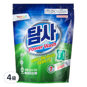 Tamsaa Power Wash 洗衣膠囊 尤加利香, 32顆, 4袋