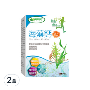 威瑪舒培 海藻鈣, 60錠, 2盒