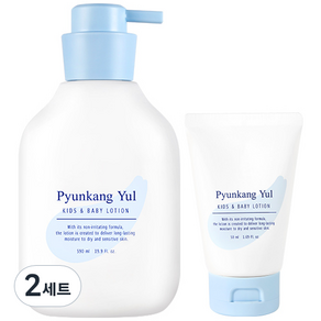 Pyungangyul 兒童和嬰兒乳液 590ml + 50ml 套組, 2套