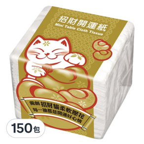 Kleenex 舒潔 招財開運面紙, 300張, 150包