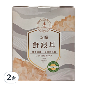 Lohas Traveller 光茵樂活 双纖鮮銀耳 6罐, 280g, 2盒