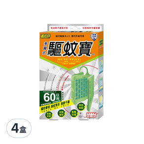 速必效 60天驅蚊寶, 4盒