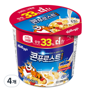 Kellogg's 家樂氏 FROSTIES 東尼玉米片 家樂氏盃麥片, 40g, 4個