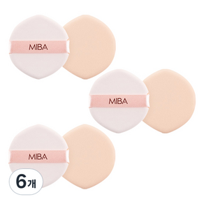 Miva Makeup Royal Petal Puff 2p, 6個, 象牙白