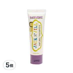 JACK N'JILL 金盞花天然牙膏 Toothpaste Blackcurrant 黑醋栗口味 6個月以上, 50g, 5條