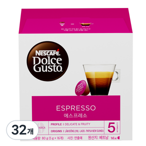 NESCAFE 雀巢咖啡 Dolce Gusto 義式濃縮咖啡膠囊, 5g, 16顆, 2盒