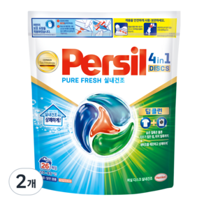 Persil 圓盤洗衣膠囊洗衣粉袋, 2個, 26件