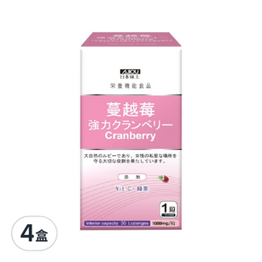 AJIOU 日本味王 強效蔓越莓錠, 30顆, 4盒